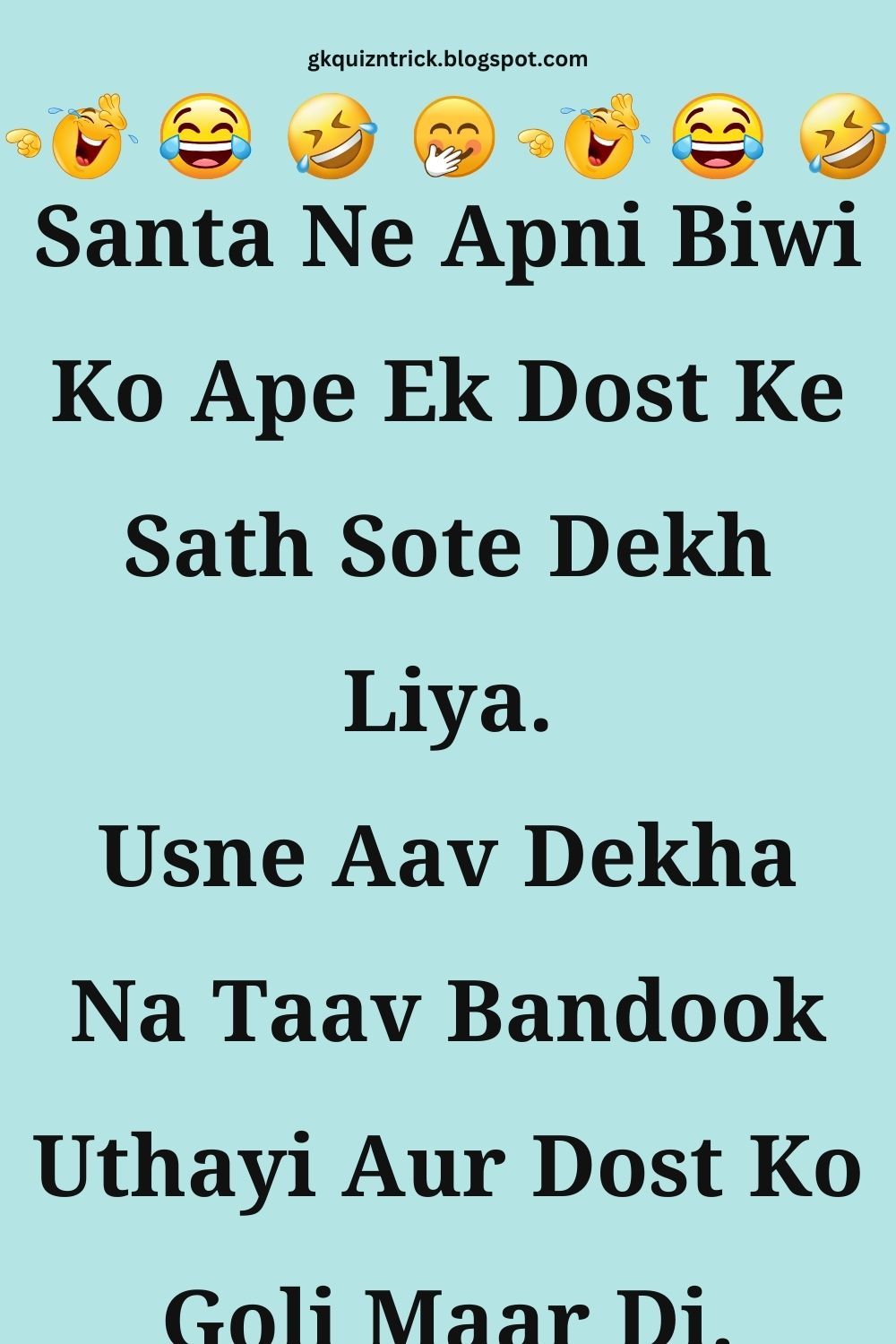 Funny Hindi Jokes