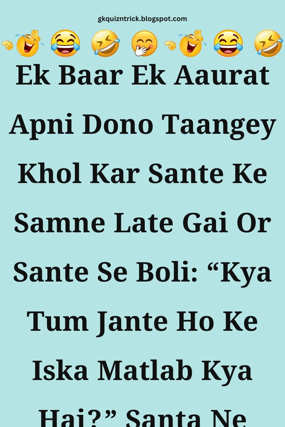 Funny Hindi Jokes