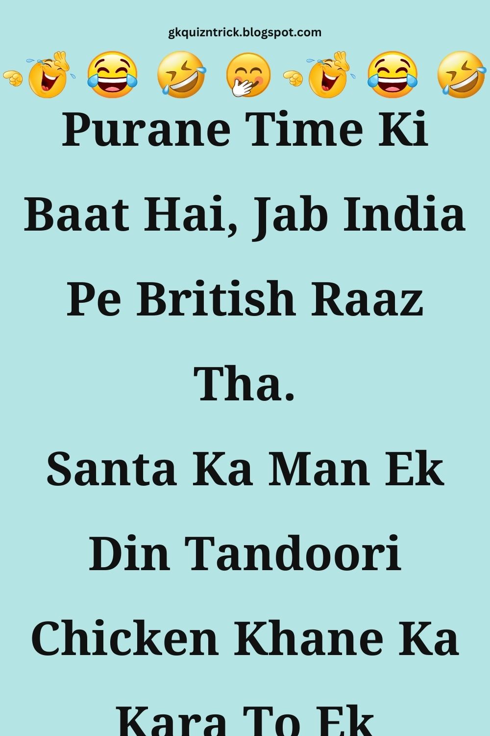 Funny Hindi Jokes