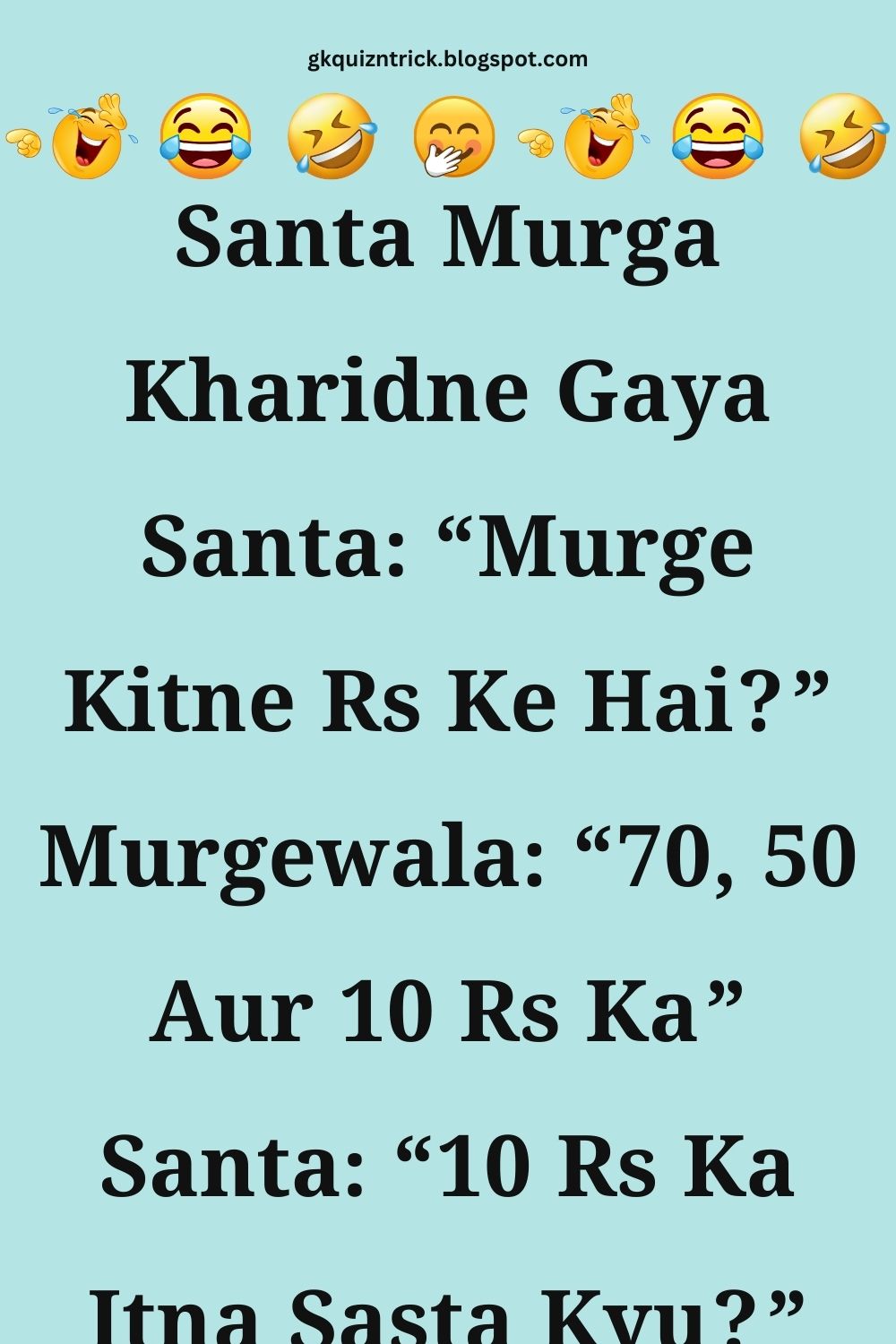Funny Hindi Jokes