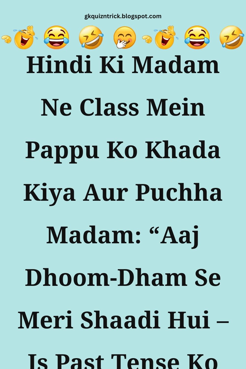 Funny Hindi Jokes