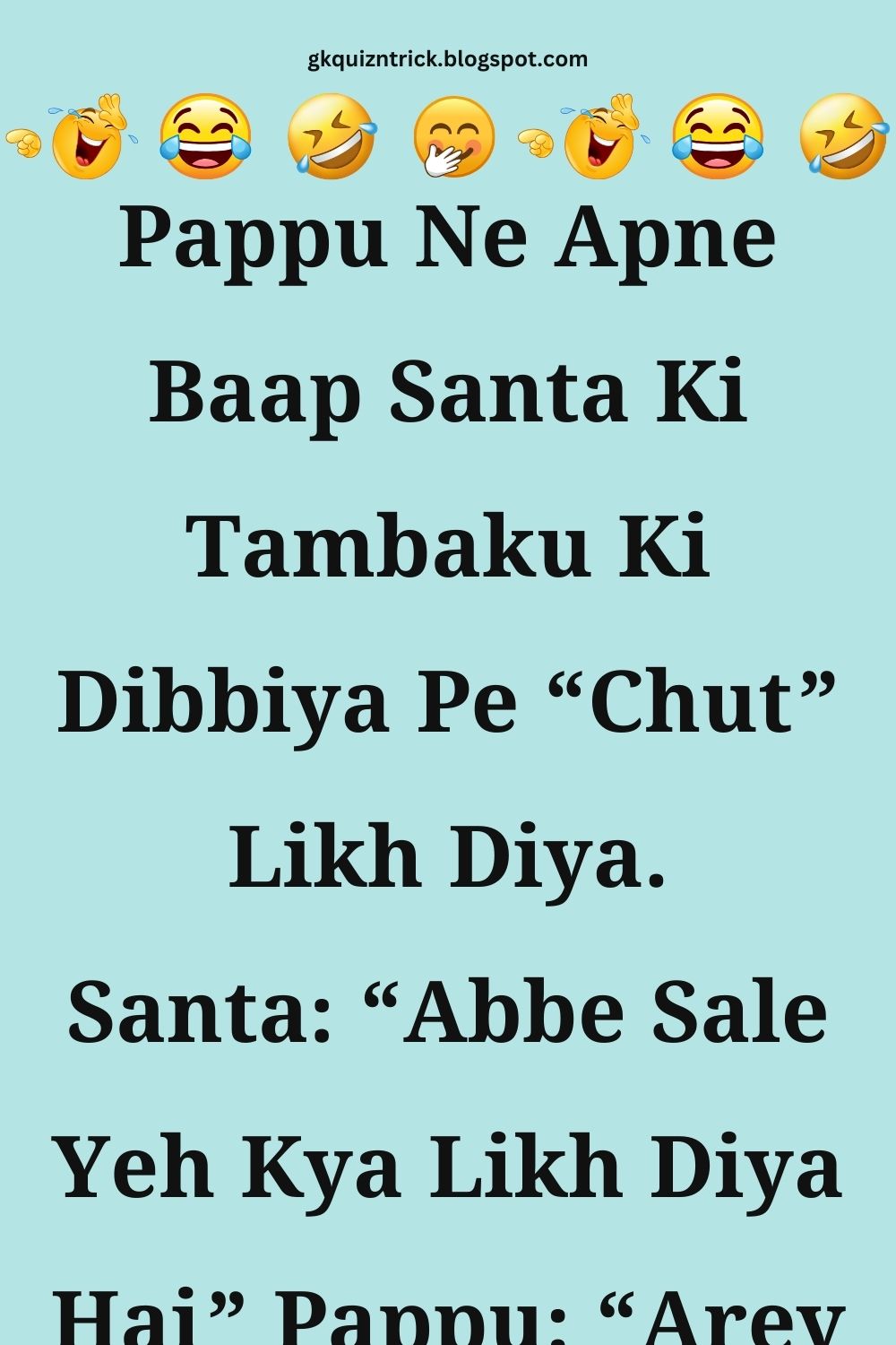 Funny Hindi Jokes
