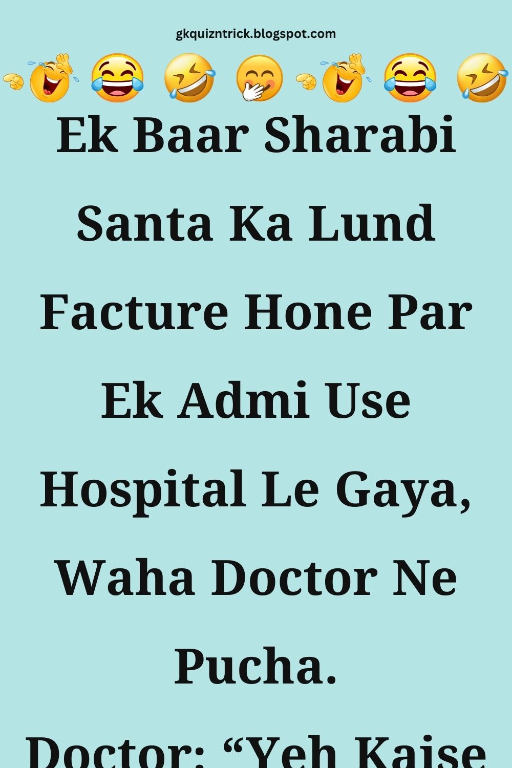 Funny Hindi Jokes