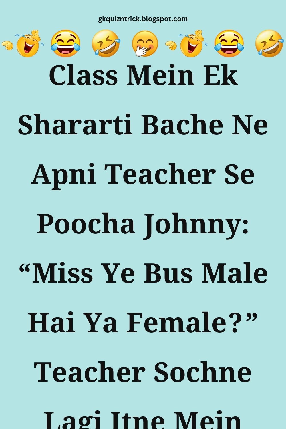 Funny Hindi Jokes