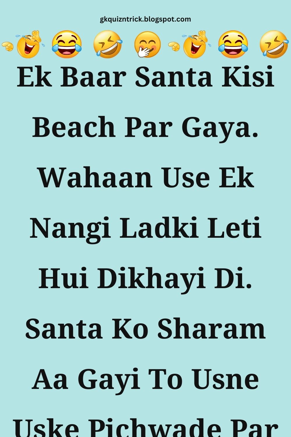 Funny Hindi Jokes