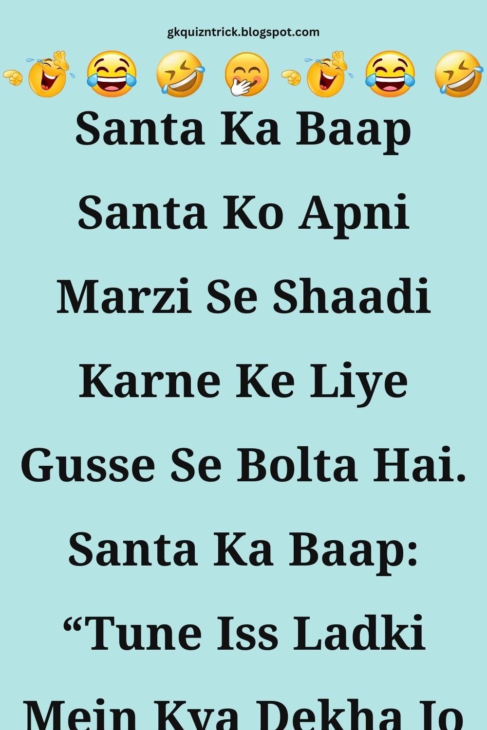 Funny Hindi Jokes