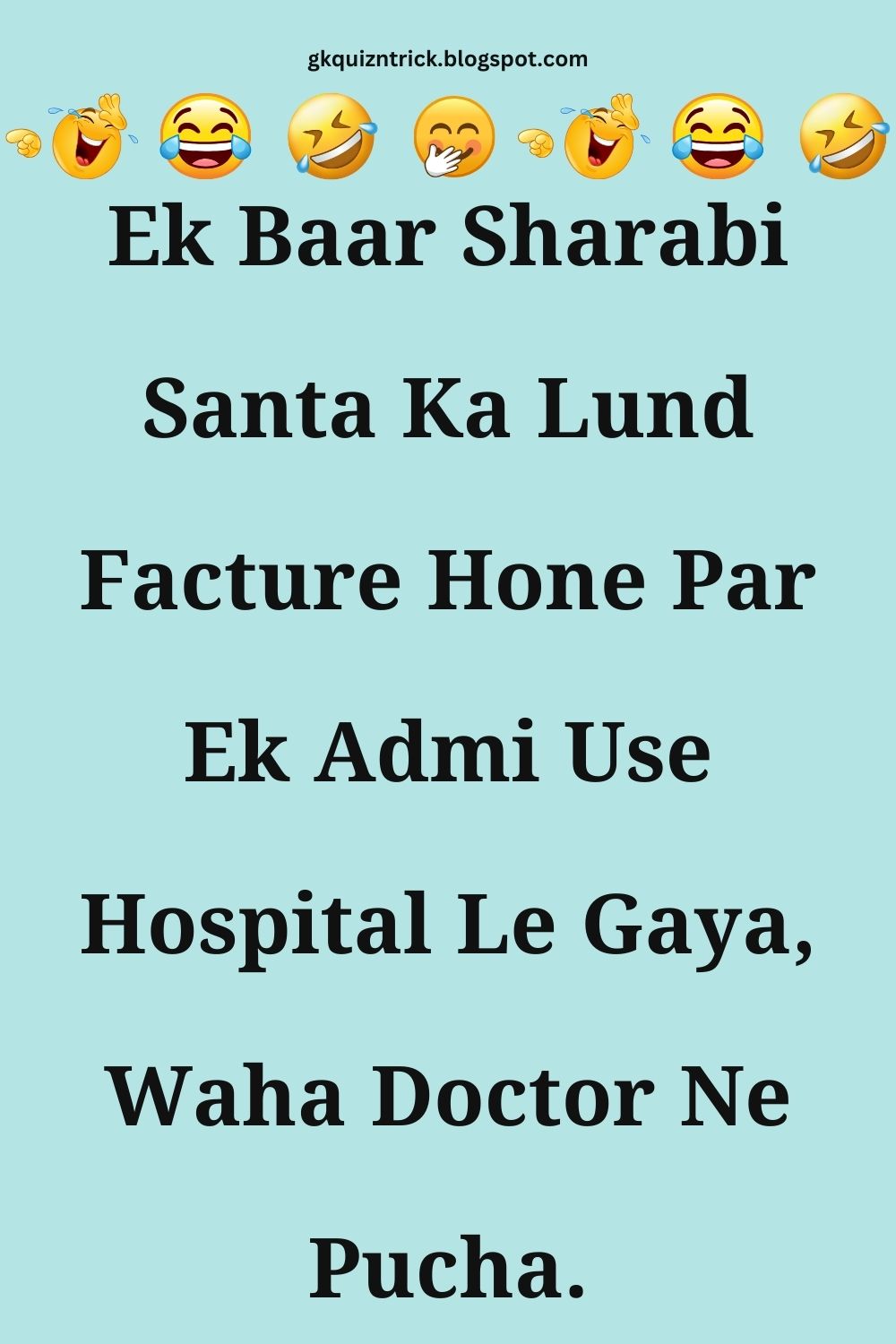 Funny Hindi Jokes