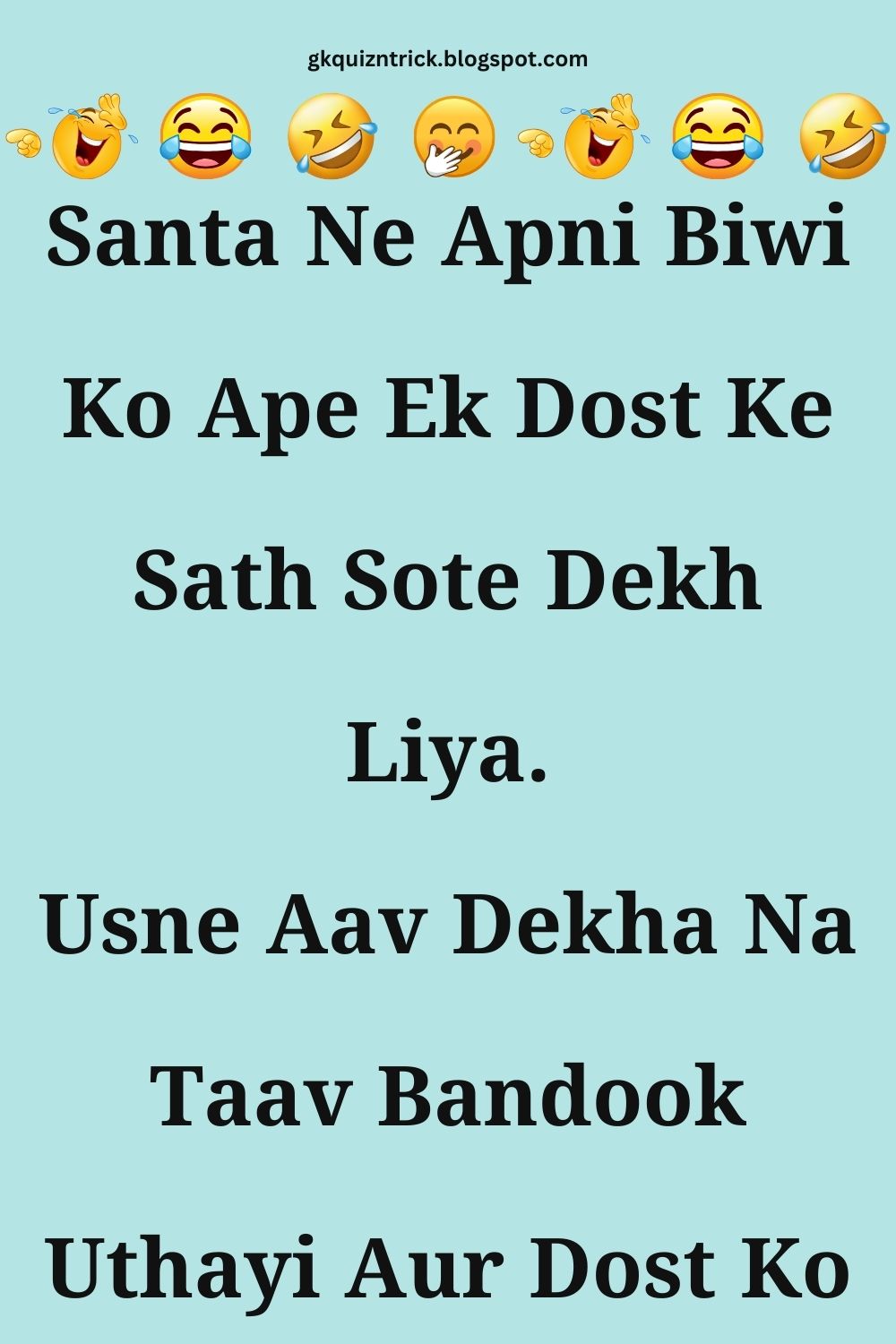 Funny Hindi Jokes
