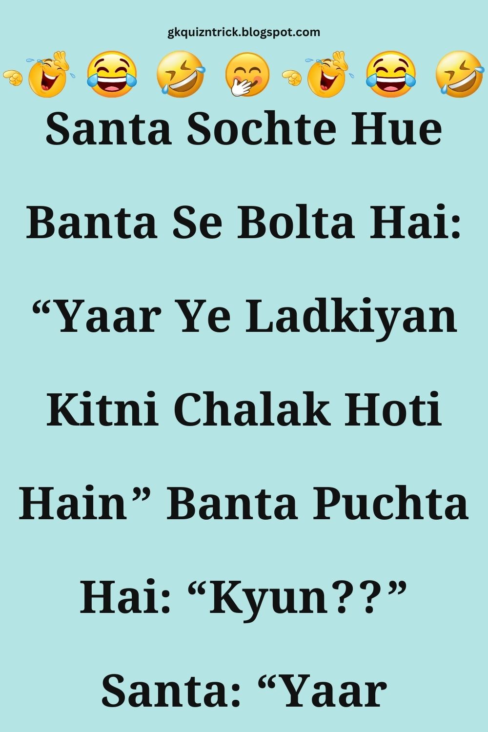 Funny Hindi Jokes
