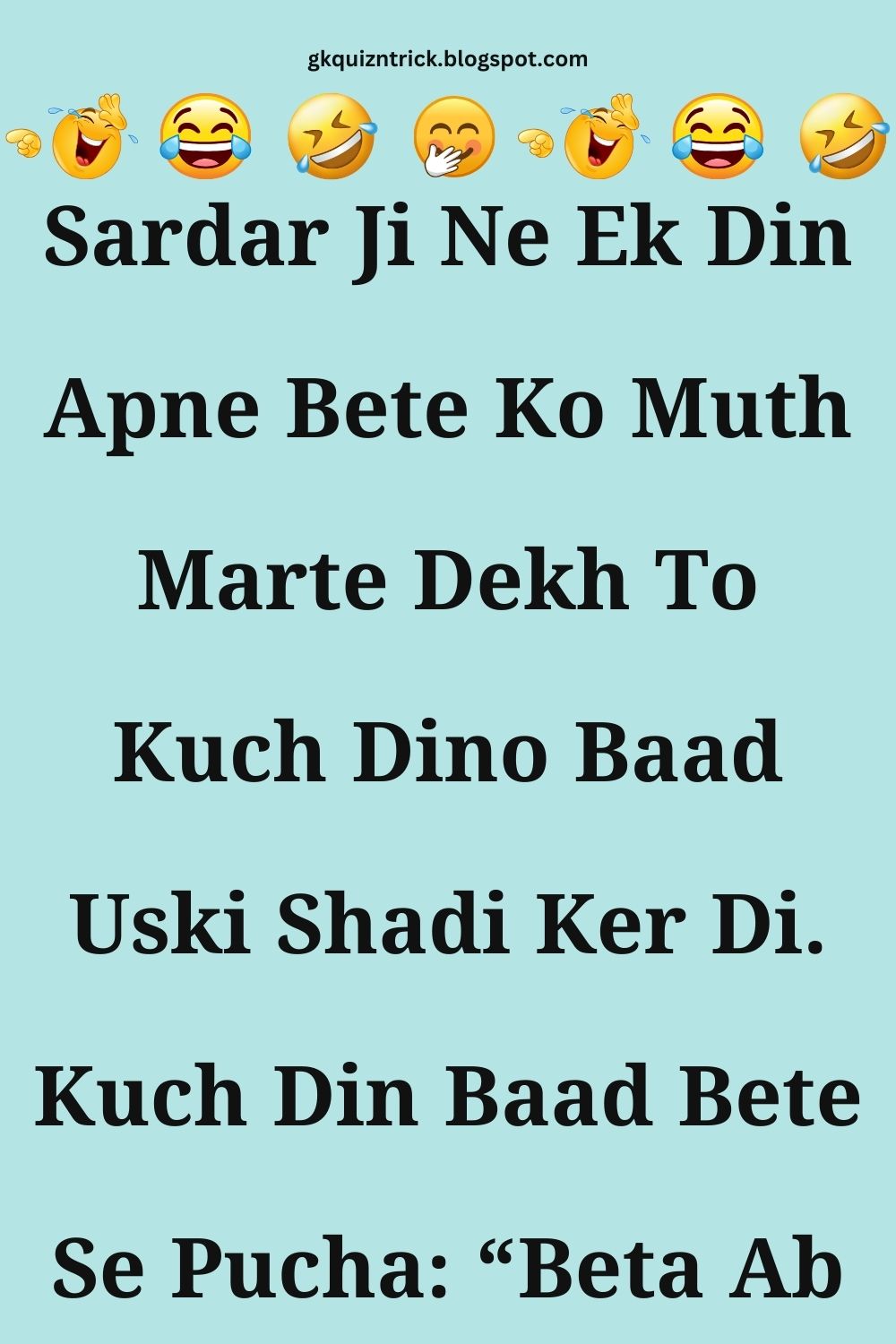 Funny Hindi Jokes