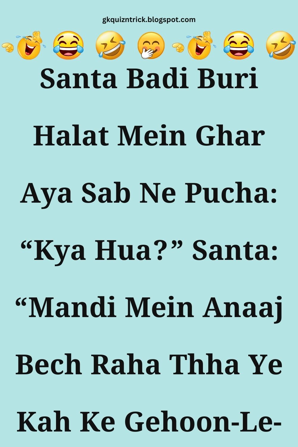 Funny Hindi Jokes