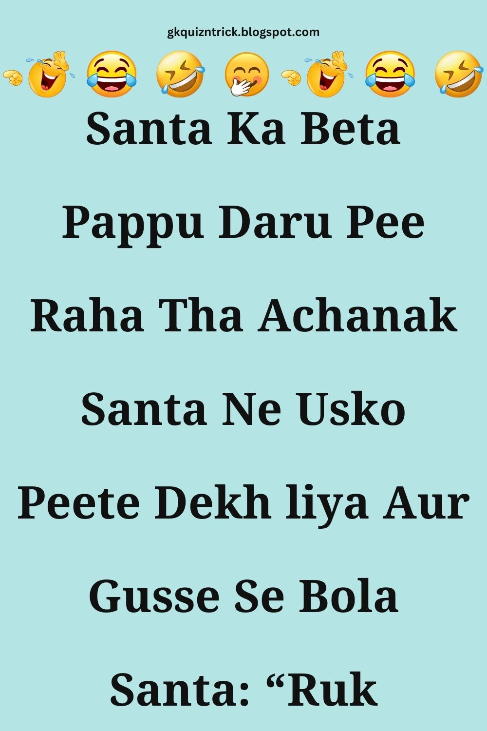 Funny Hindi Jokes