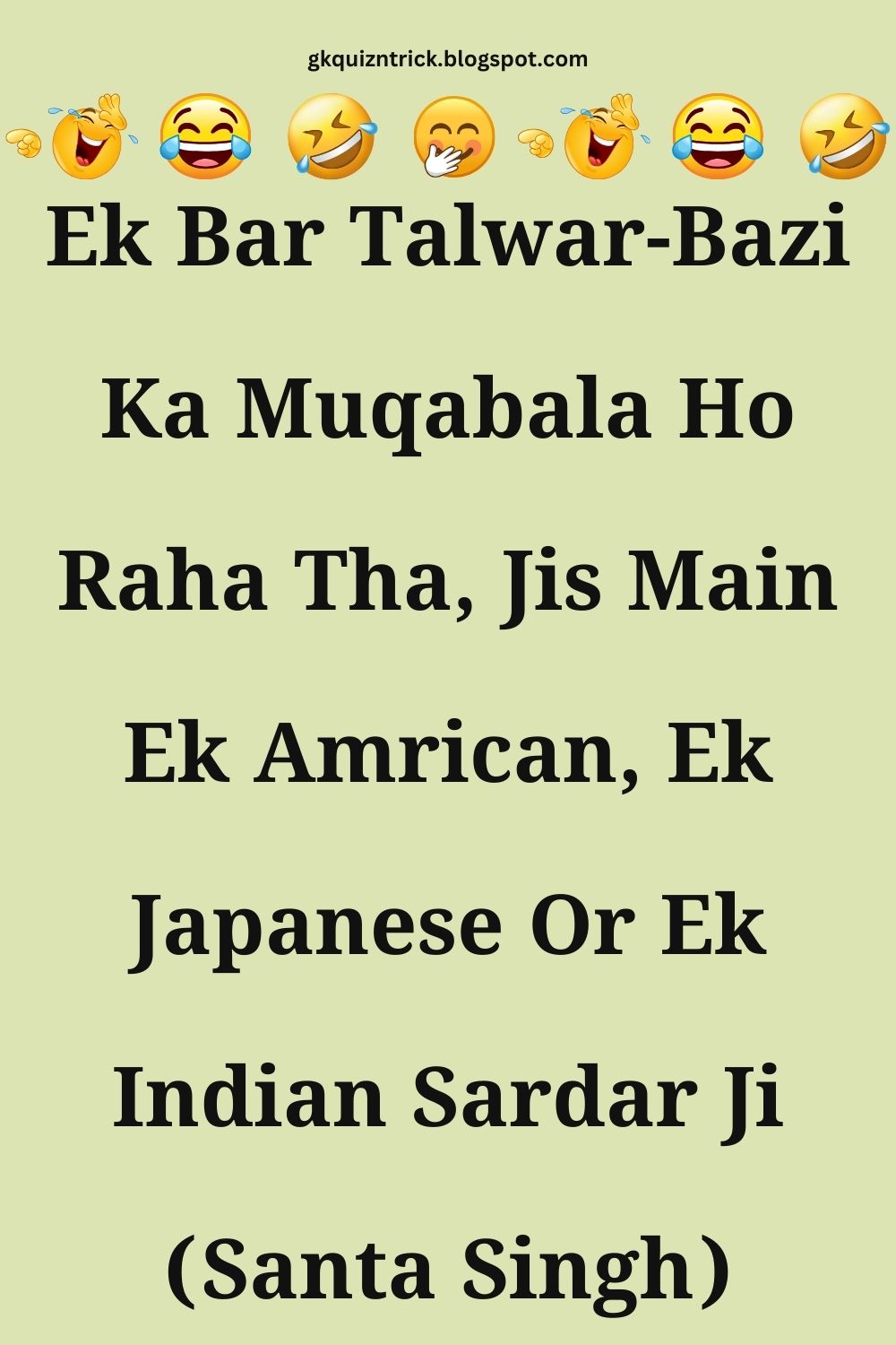 Funny Hindi Jokes
