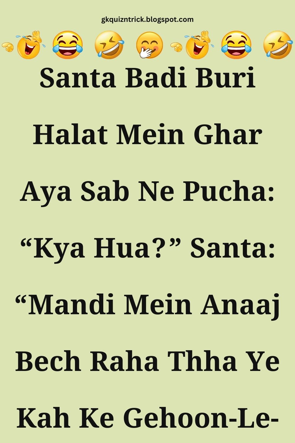 Funny Hindi Jokes