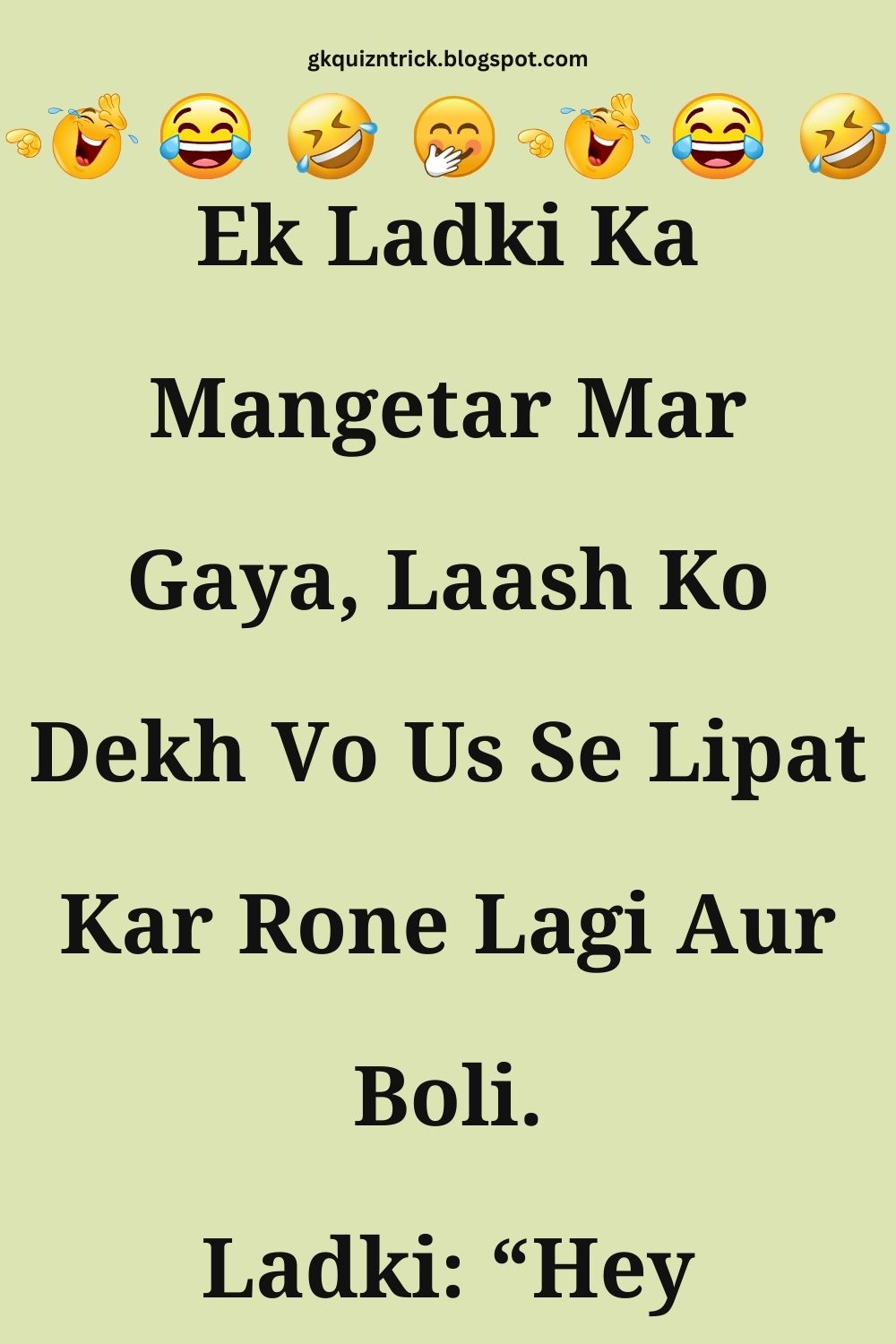 Funny Hindi Jokes