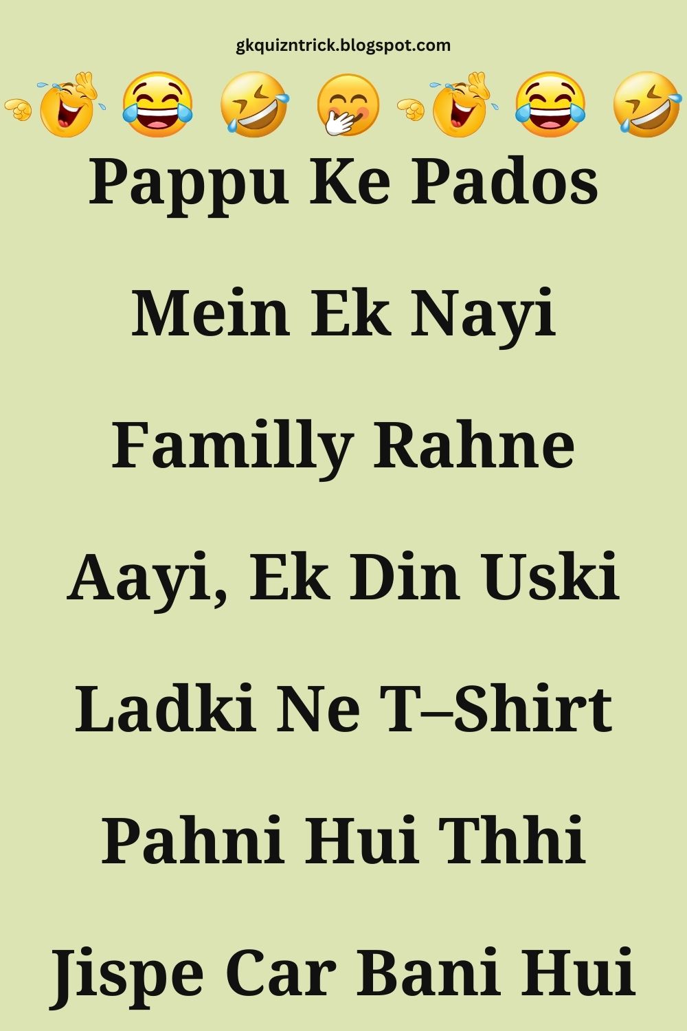 Funny Hindi Jokes