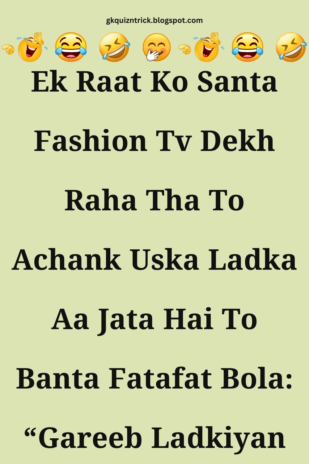 Funny Hindi Jokes