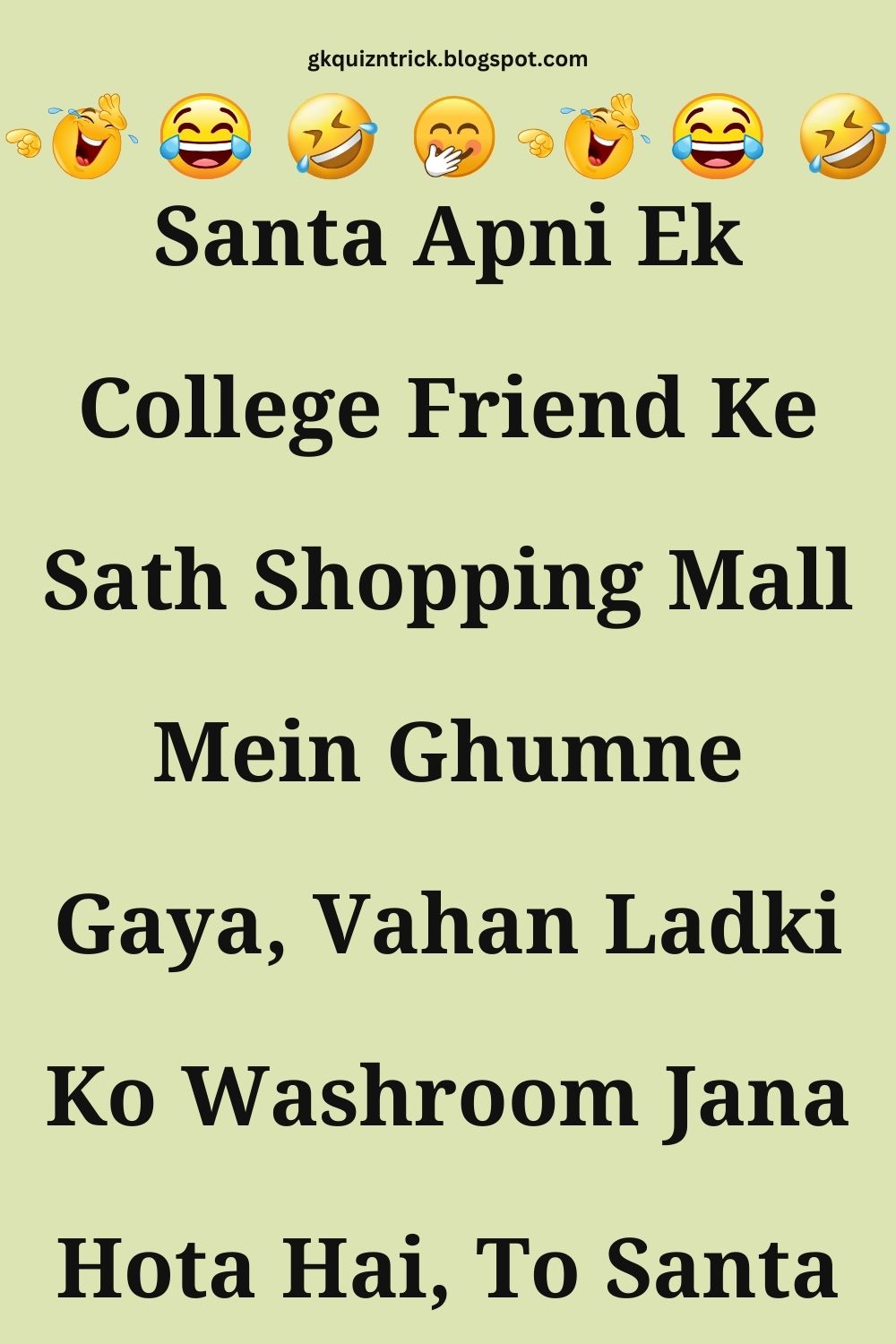 Funny Hindi Jokes