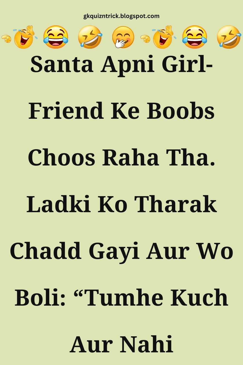 Funny Hindi Jokes