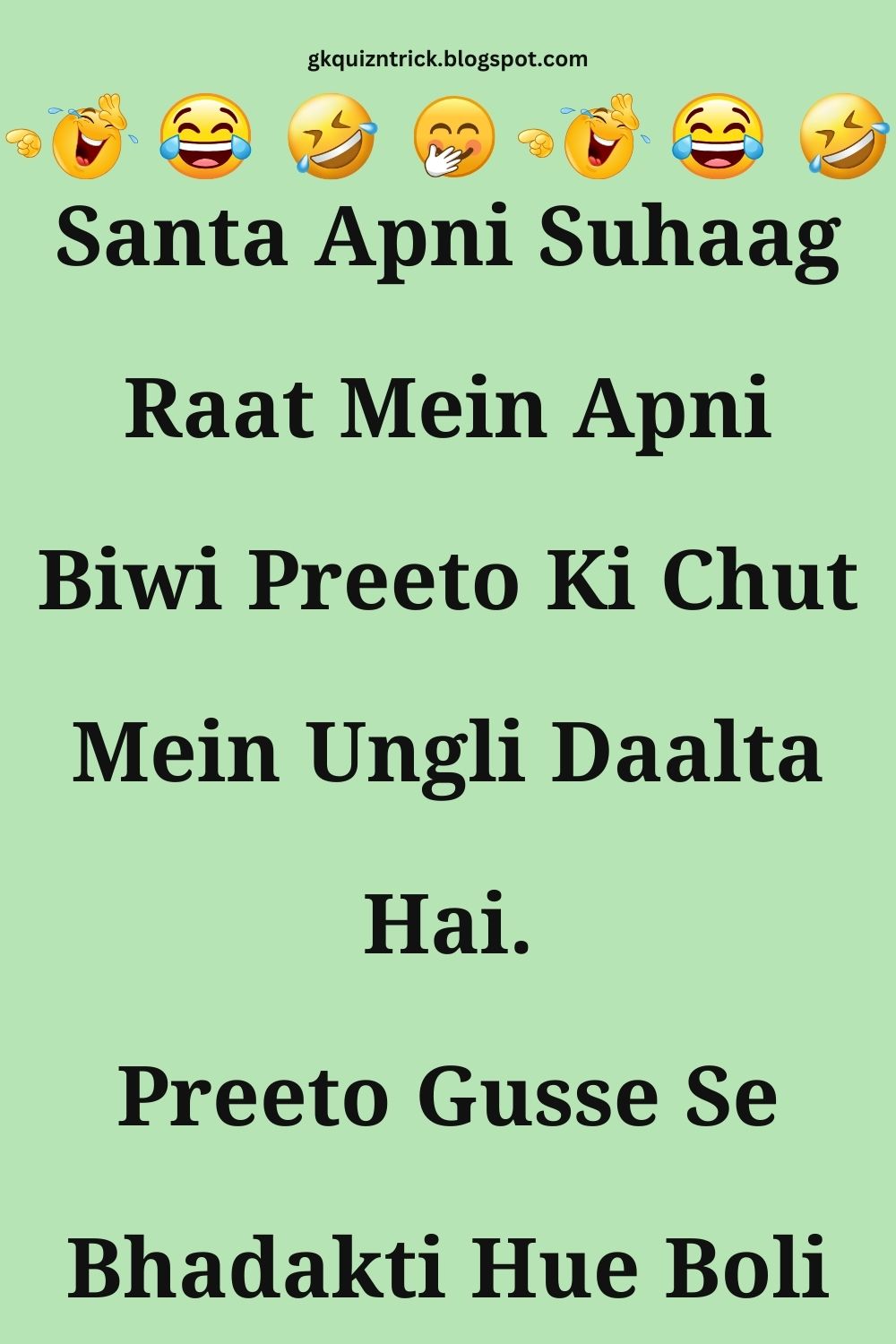 Funny Hindi Jokes