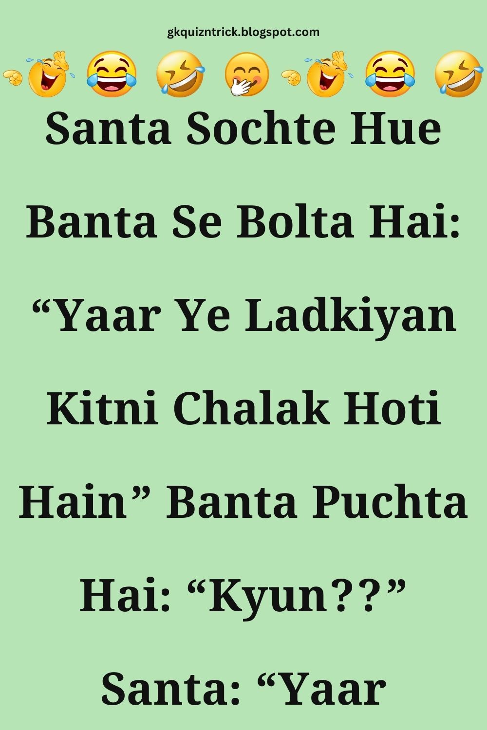 Funny Hindi Jokes