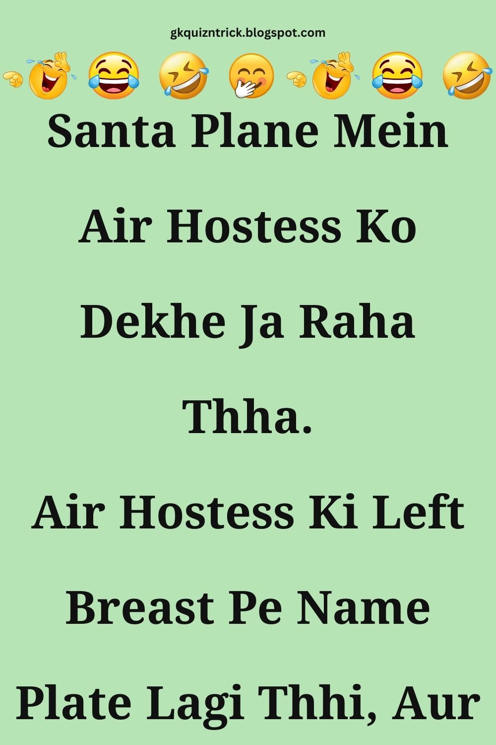 Funny Hindi Jokes