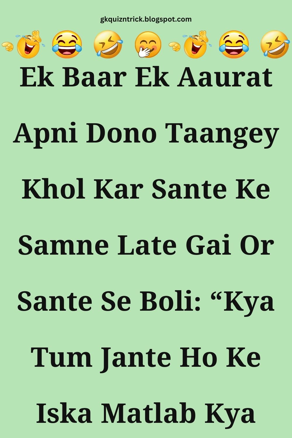 Funny Hindi Jokes