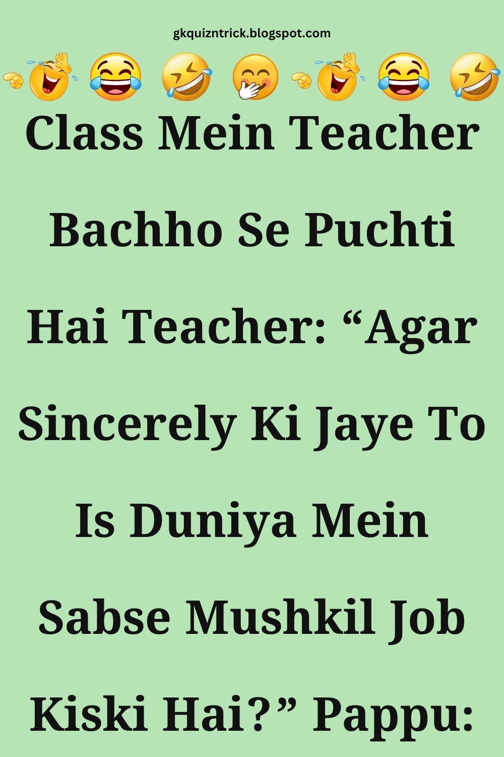 Funny Hindi Jokes