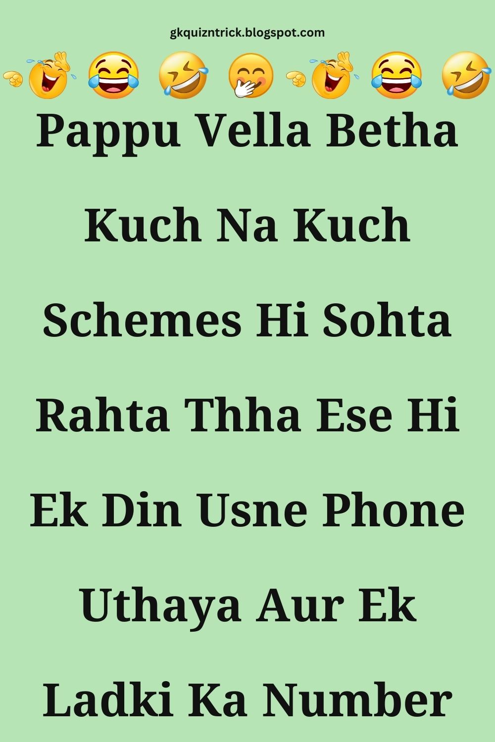 Funny Hindi Jokes