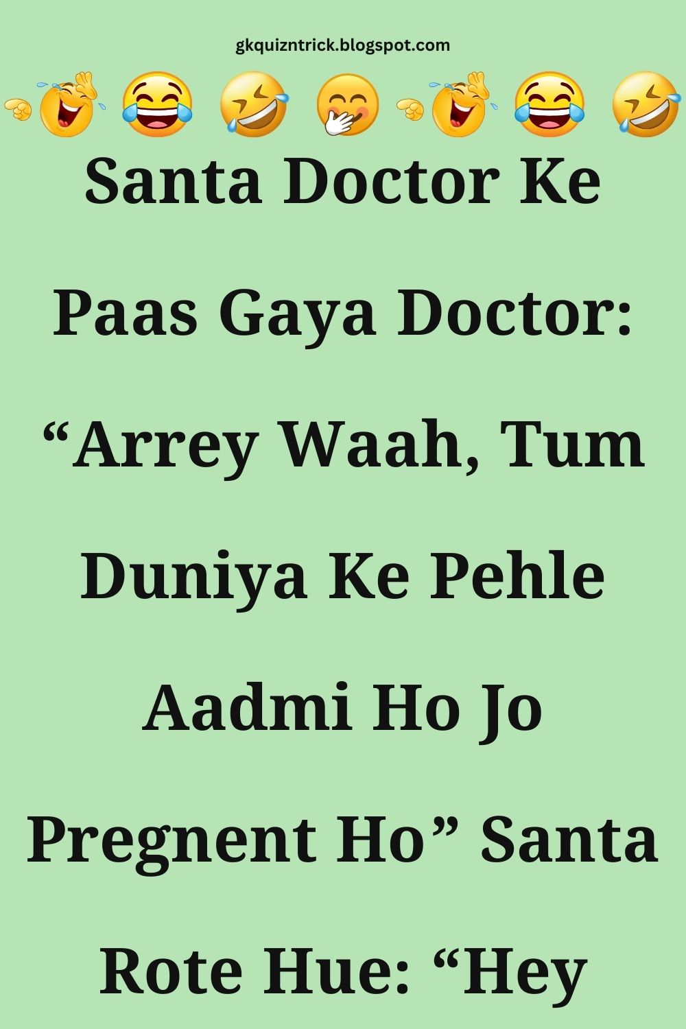 Funny Hindi Jokes