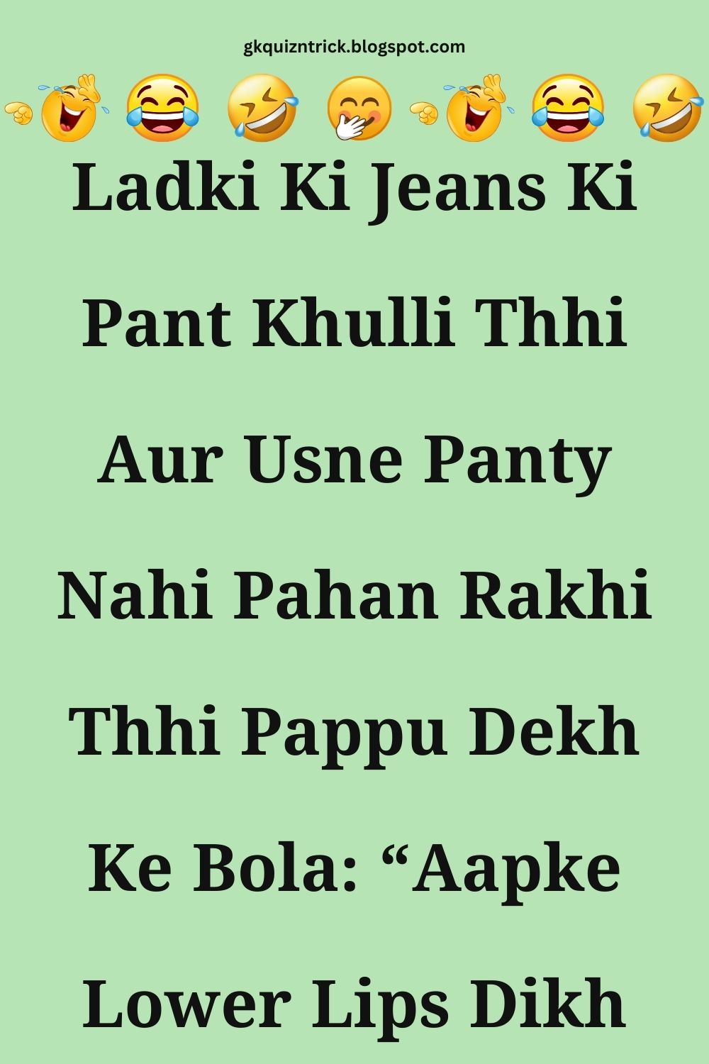 Funny Hindi Jokes