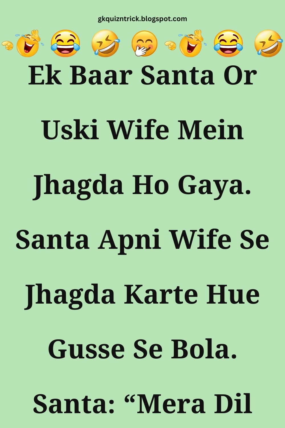 Funny Hindi Jokes