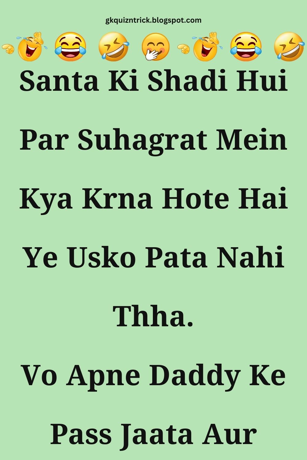 Funny Hindi Jokes