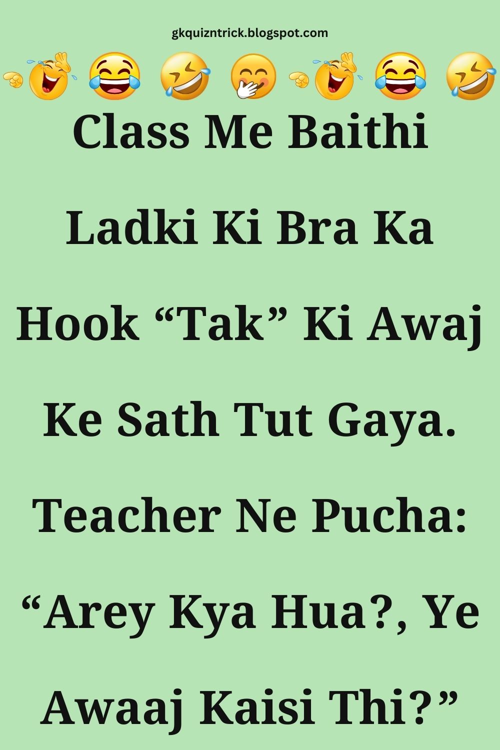 Funny Hindi Jokes