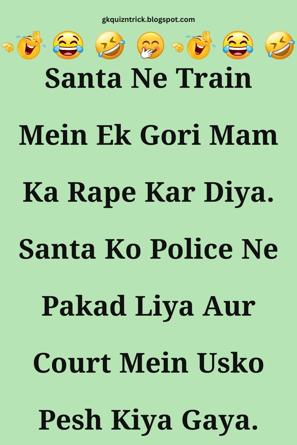 Funny Hindi Jokes