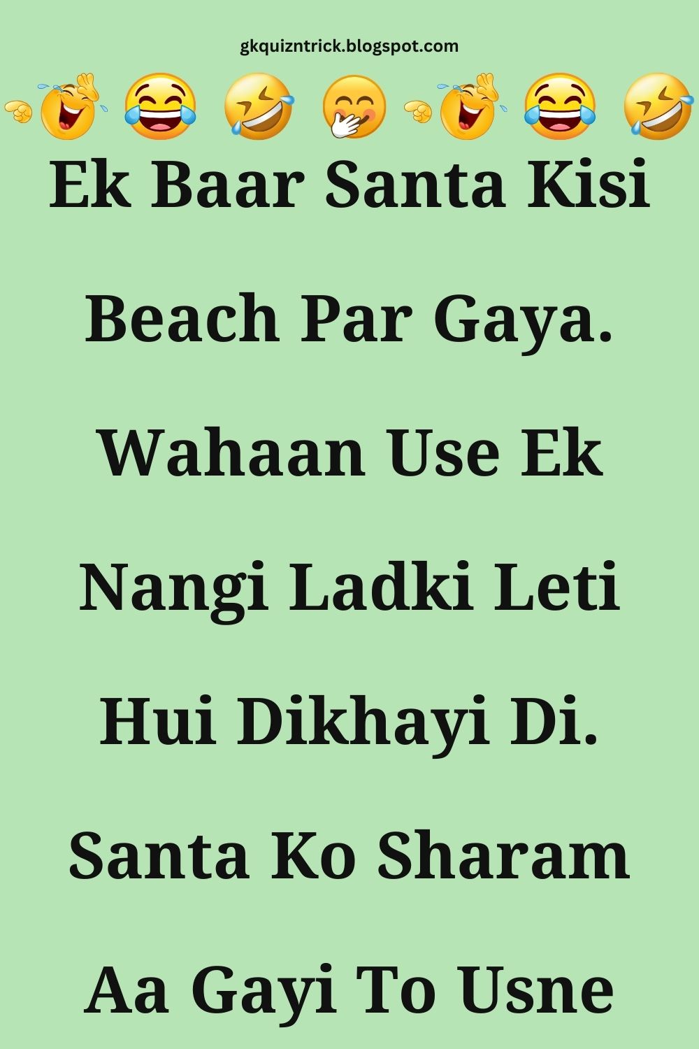 Funny Hindi Jokes