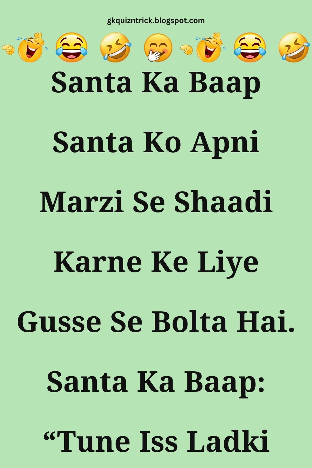 Funny Hindi Jokes