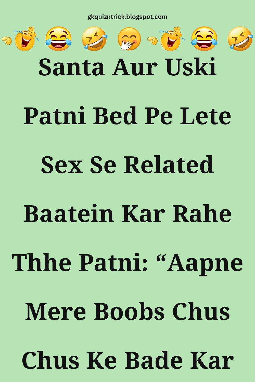 Funny Hindi Jokes