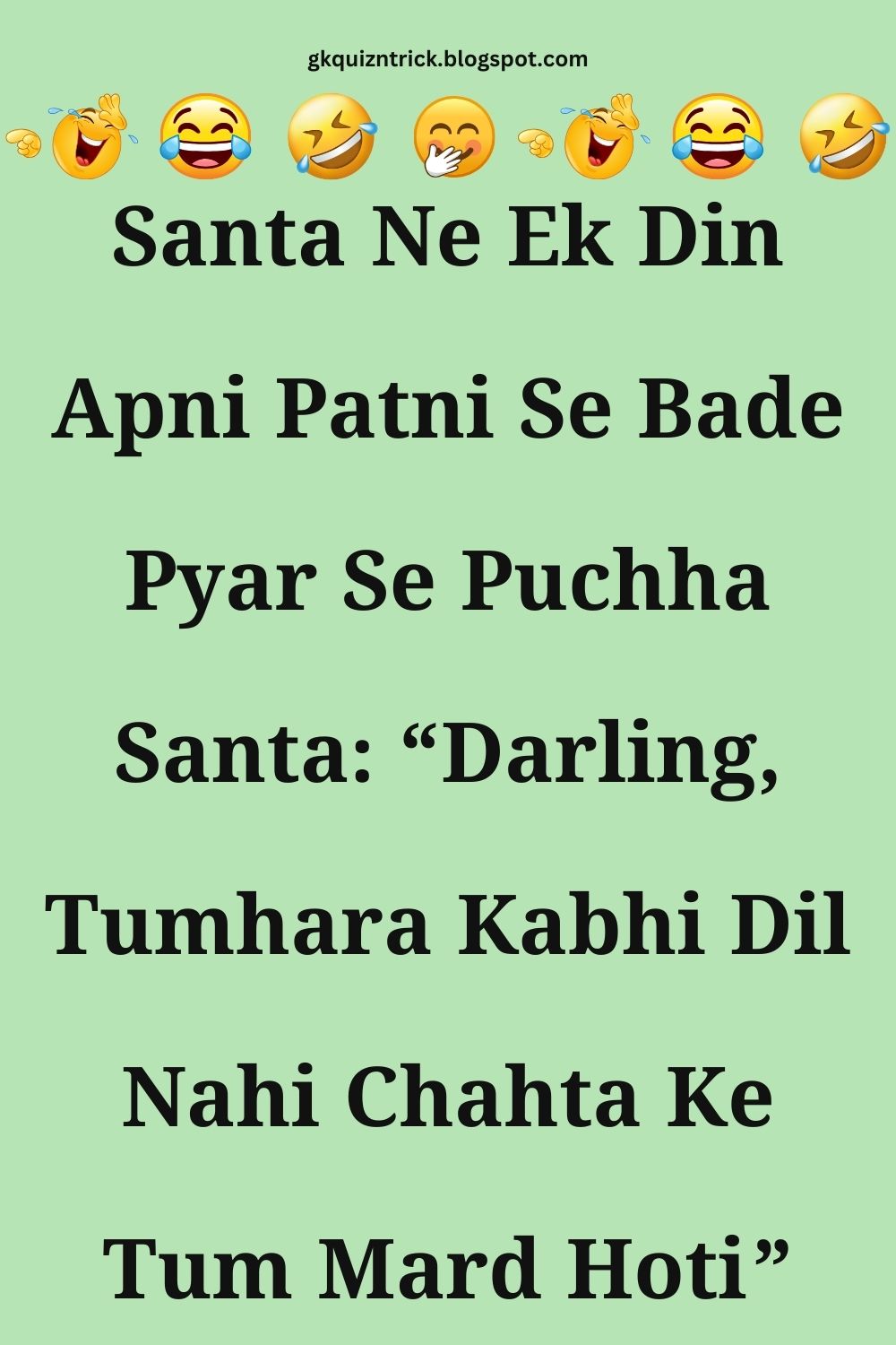 Funny Hindi Jokes