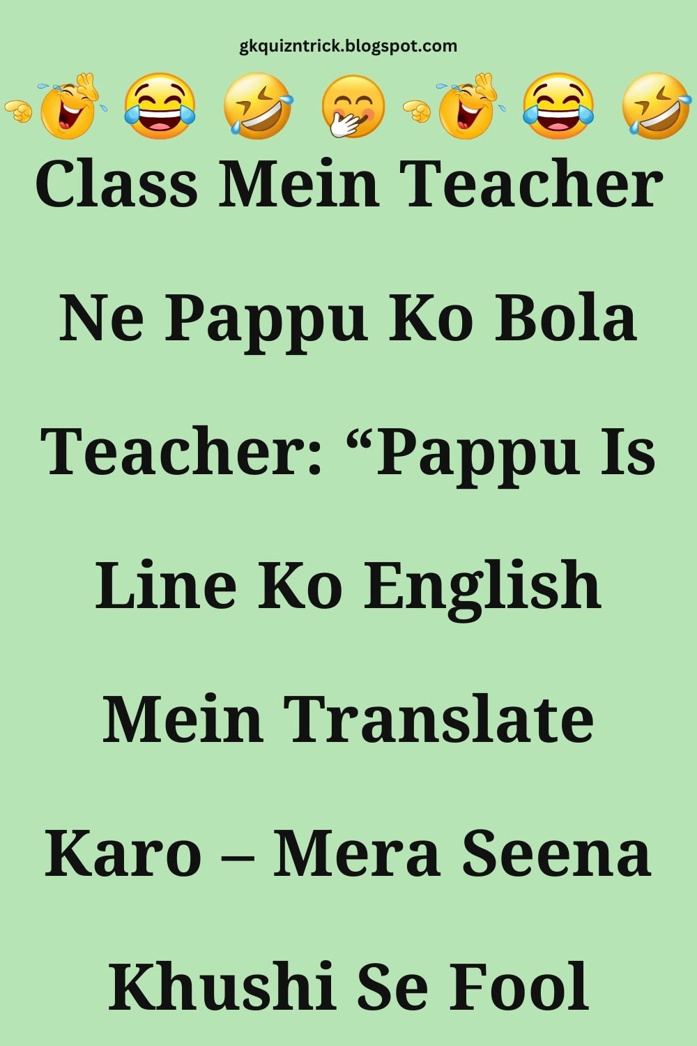 Funny Hindi Jokes