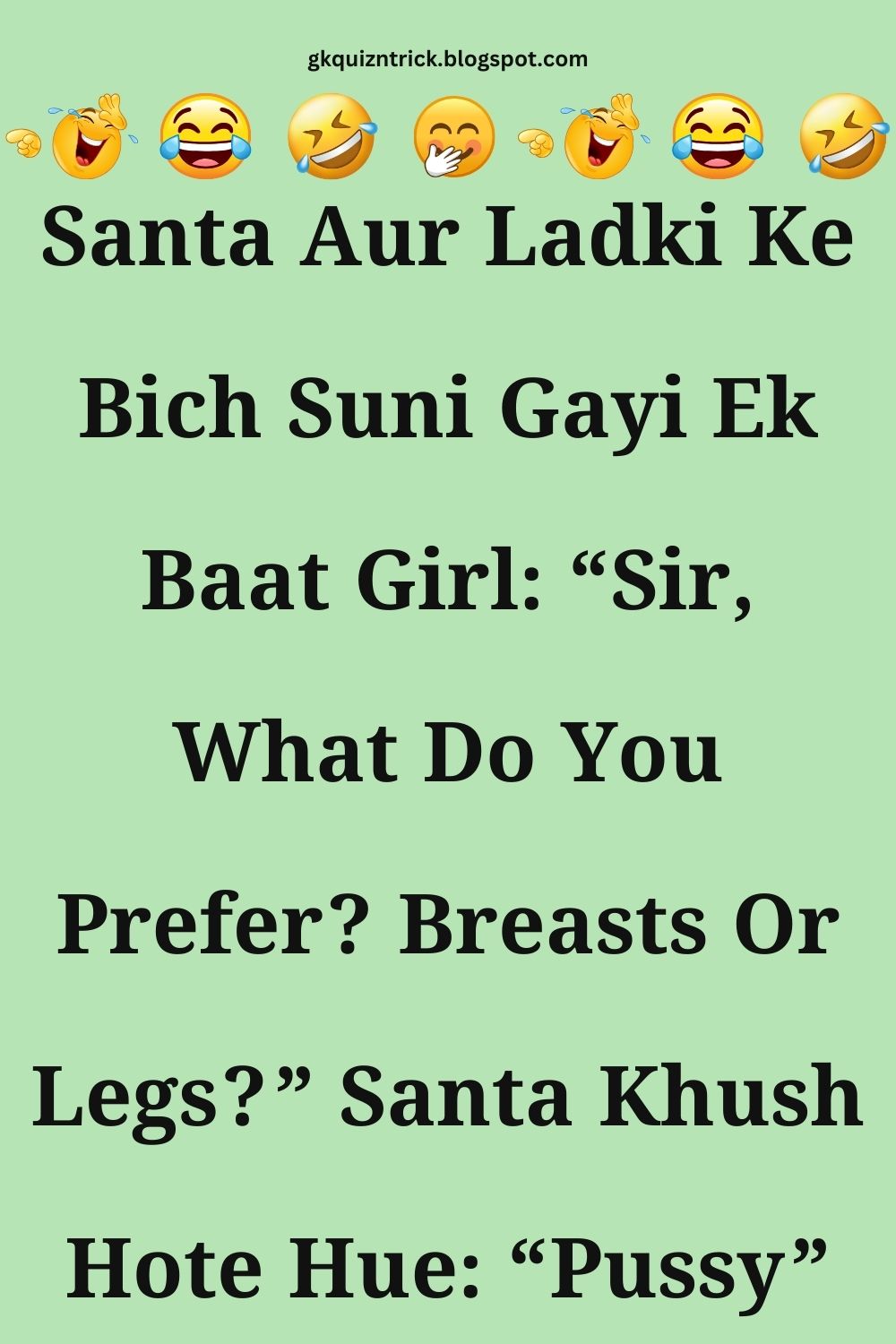 Funny Hindi Jokes