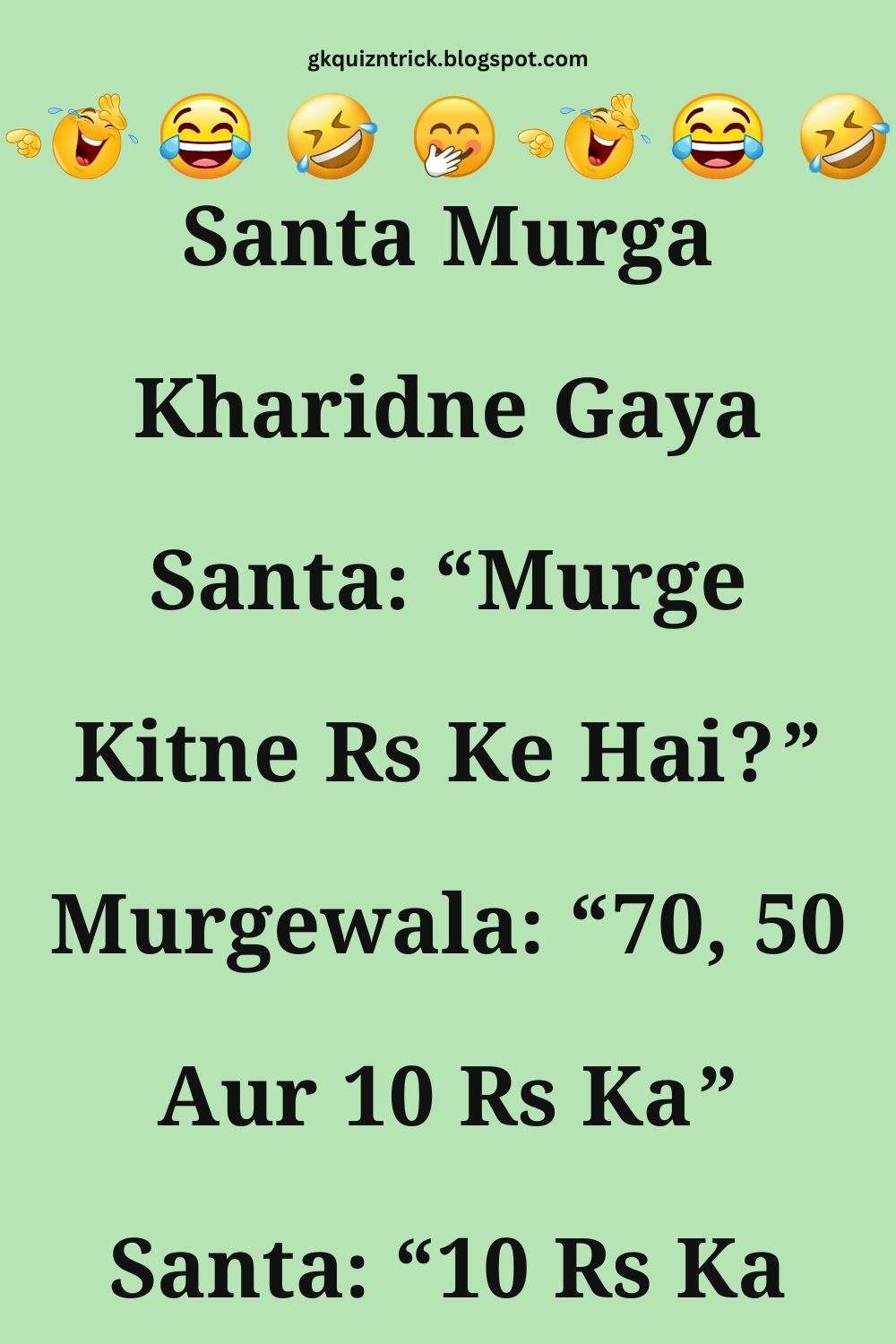 Funny Hindi Jokes