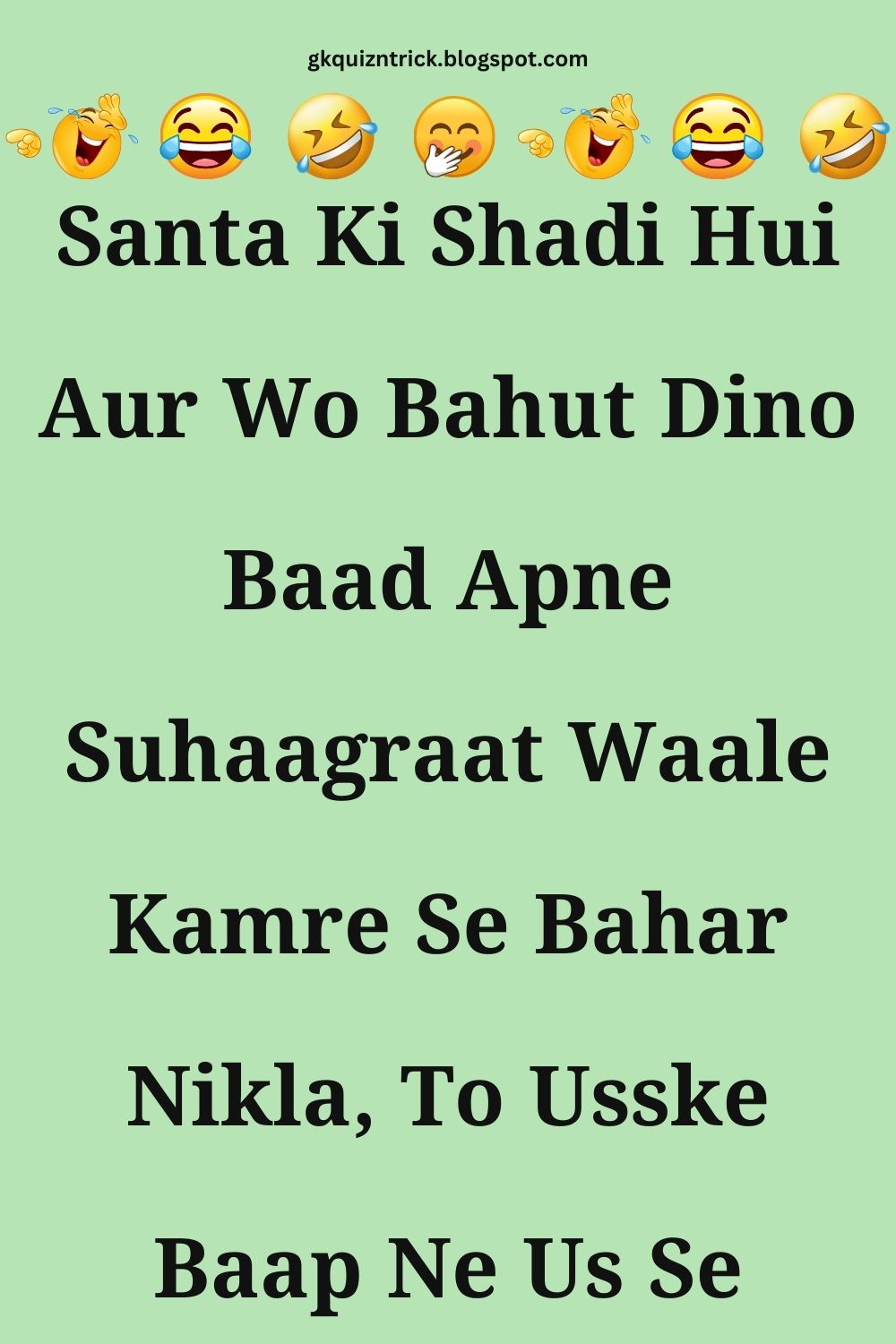 Funny Hindi Jokes