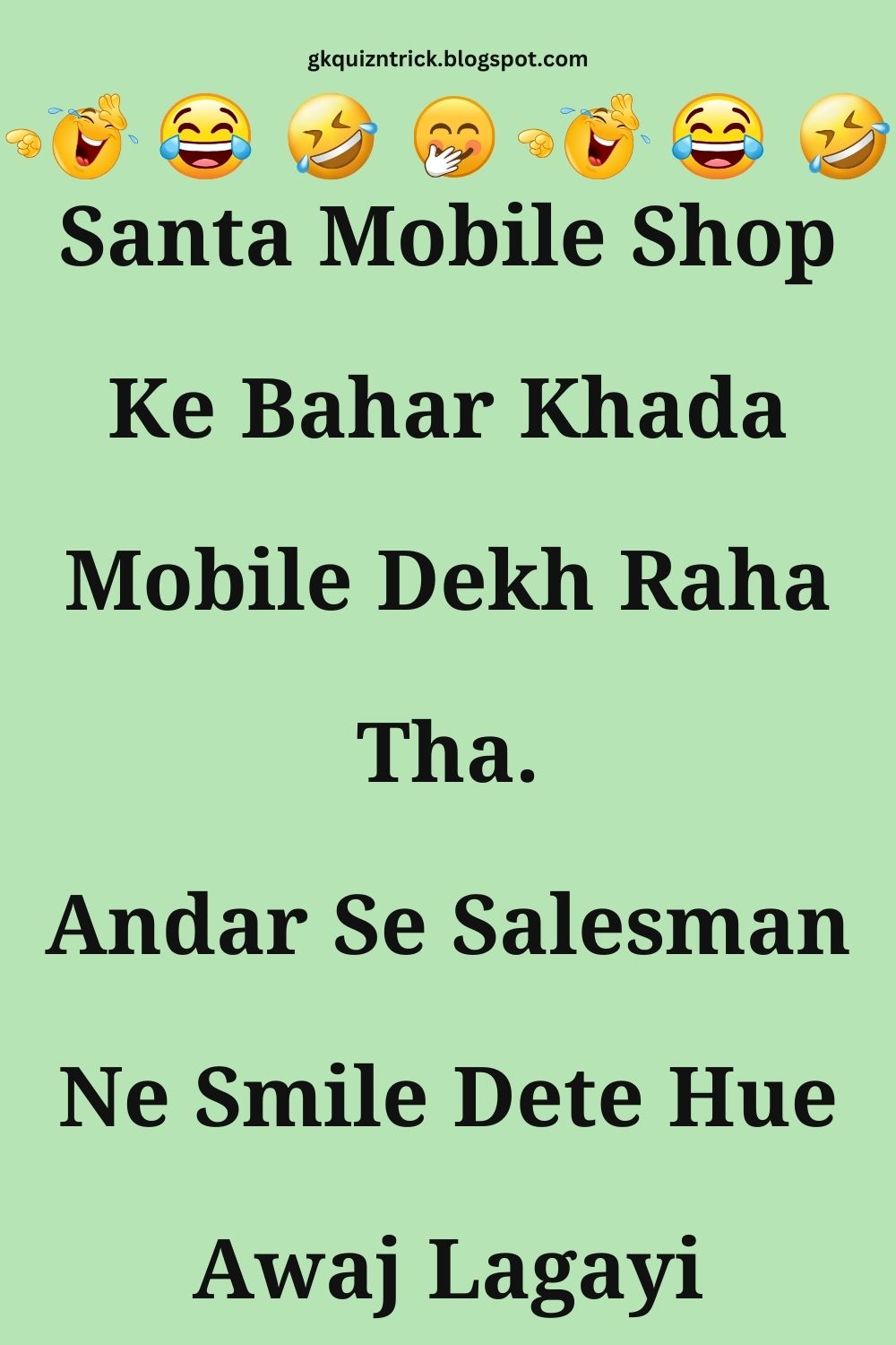 Funny Hindi Jokes