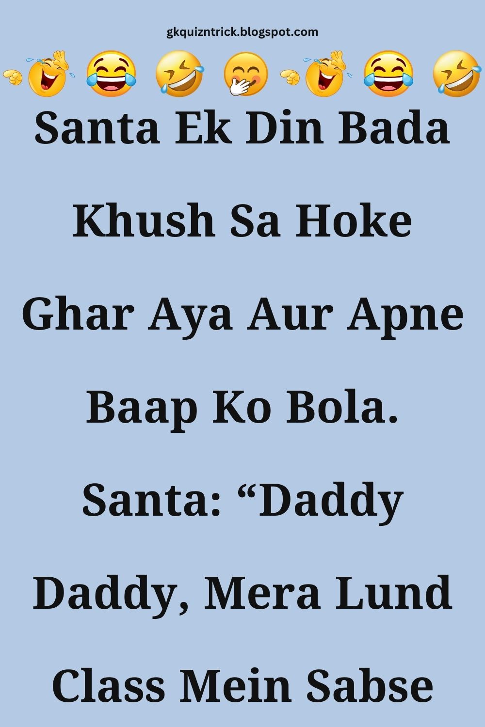 Funny Hindi Jokes