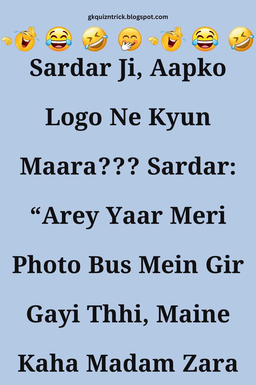 Funny Hindi Jokes
