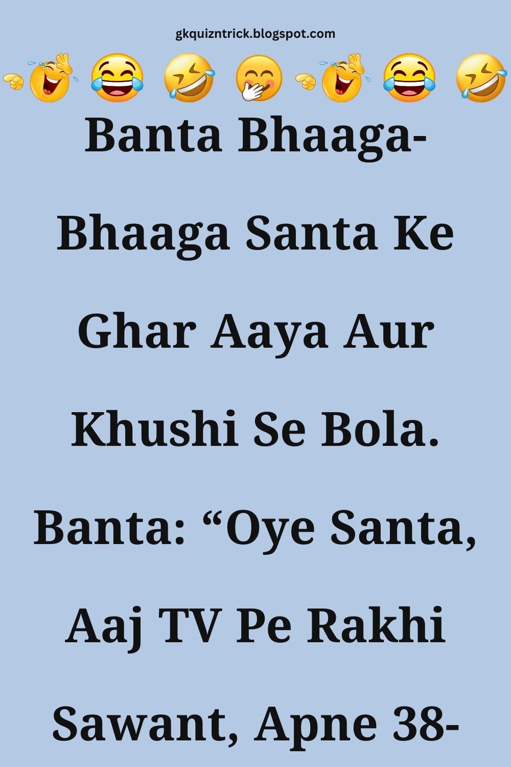 Funny Hindi Jokes