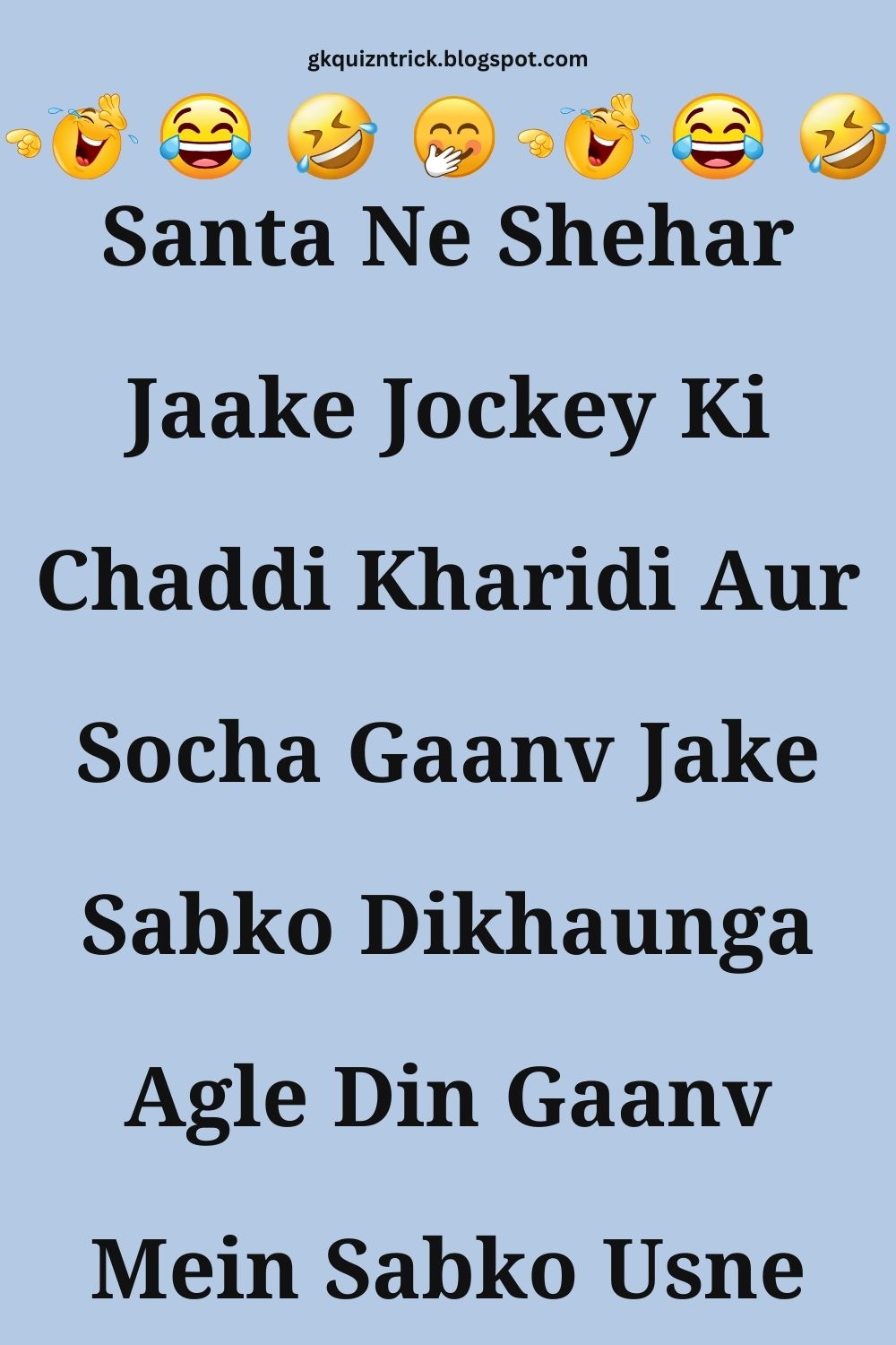 Funny Hindi Jokes