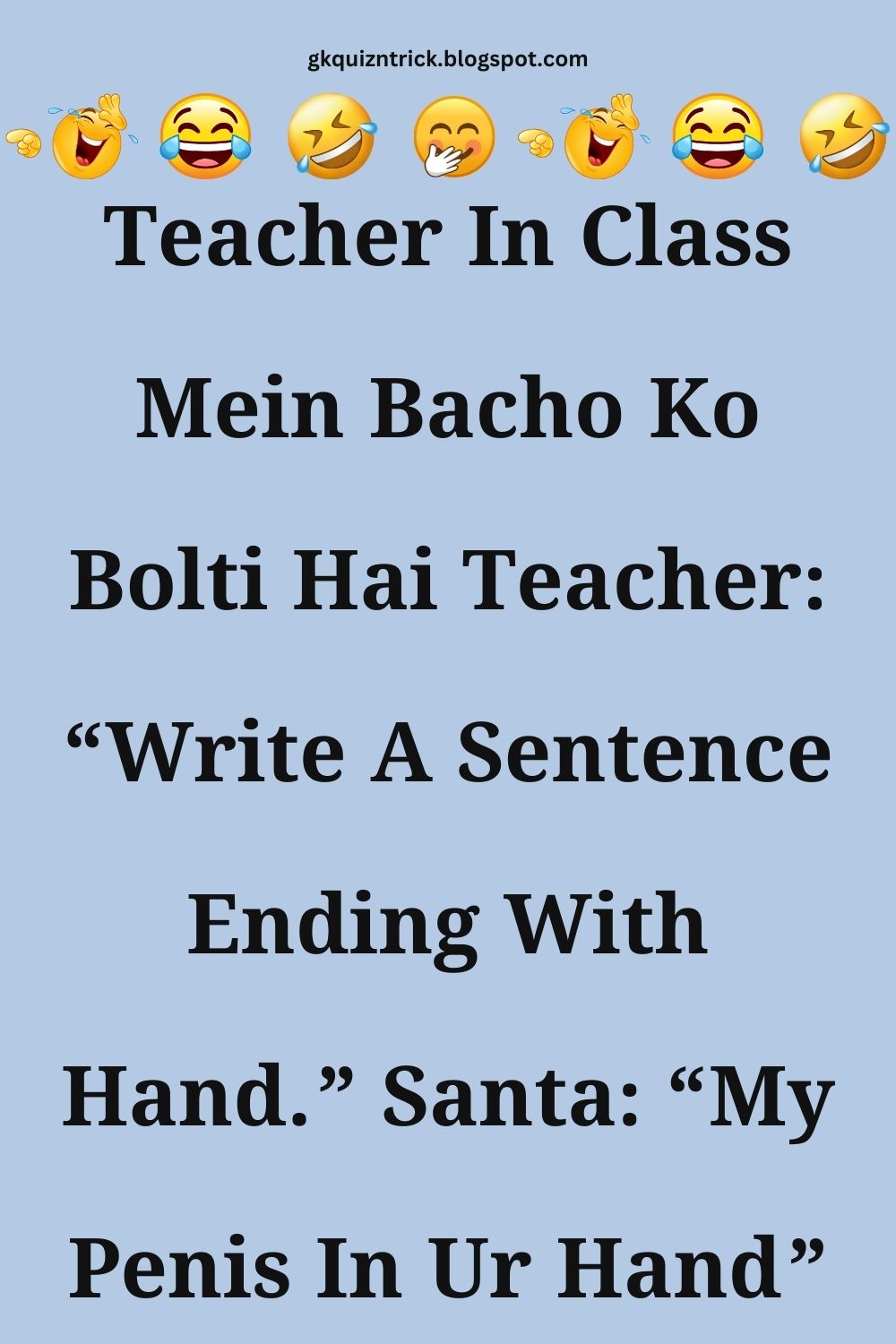 Funny Hindi Jokes