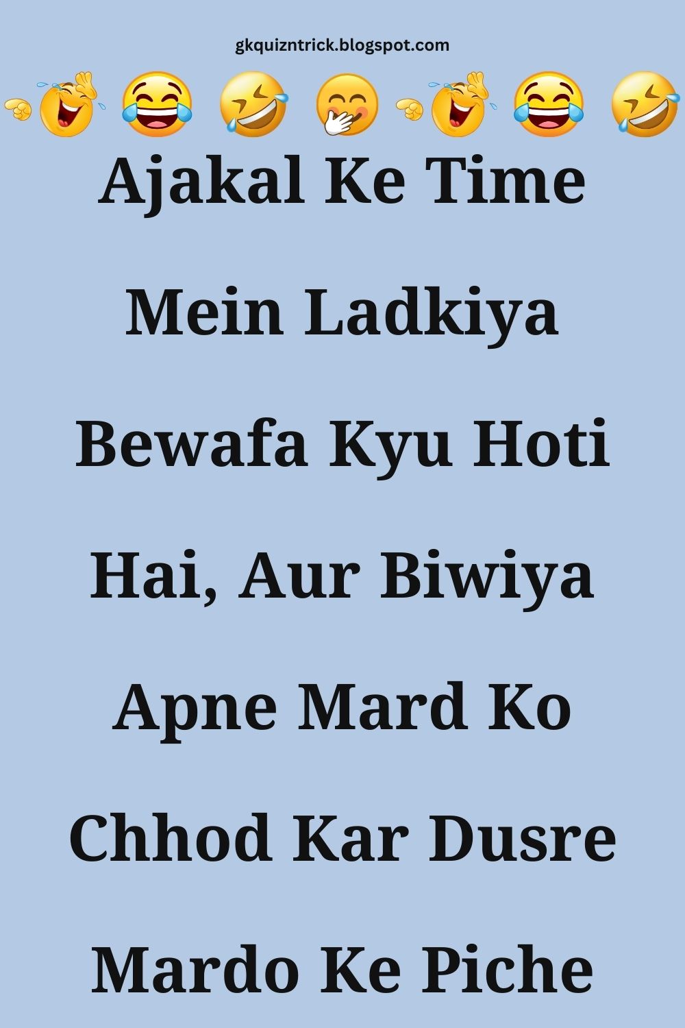 Funny Hindi Jokes